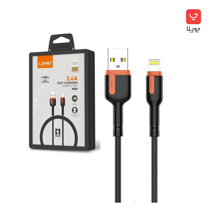 کابل فست شارژ لایتینگ اپل برند LDINO مدل LS531